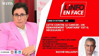 LInfo en Face avec Latifa Cherif [upl. by Marie-Ann]