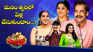 Jabardasth  Best Comedy Punches  Bullet Bhaskar Auto Ramprasad Rocket Raghav Rashmi  ETV [upl. by Nytsyrk]