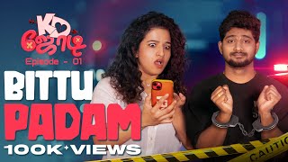 Deleted Messages  KD JODI  Episode  1 Bittu Padam  Ft Mirchi Kemy amp Arun Karthi [upl. by Bills]