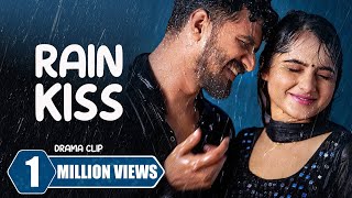 Rain Kiss 💋  রেইন কিস  Musfiq R Farhan  Keya Payel । New Bangla Natok Clip 2023 [upl. by Yzus796]