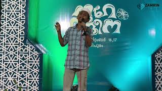 Twaaha Rasool Varavai  ത്വാഹ റസൂൽ വരവായ്  നബിദിന ഗാനം  മീലാദ് പ്രോഗ്രാം miladunnabi meelad [upl. by Mauldon]