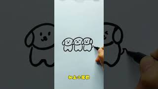 Draw a super cute puppy sketch with a springThree puppies sketch tutorial puppy sketch dog sket [upl. by Niloc]