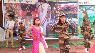 15 August Jalwa tera jalwa Song kids dance Avetindia Subscribe जरूर करे [upl. by Durwood]