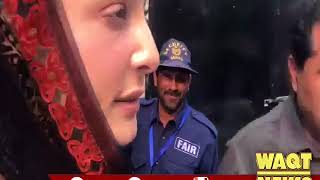 Mariyam Nawaz Visit NA120 In lahore [upl. by Olegnalehcim]