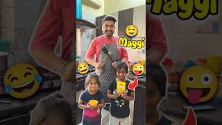 Bacche Or Unki Maggi 🤤😂 402 minivlog ashortaday tranding shorts [upl. by Freeland]