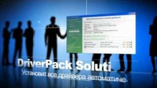 DriverPack Solution  Best Drivers installation Software [upl. by Maxia]