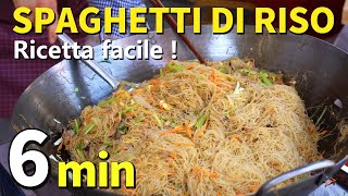 Spaghetti di Riso con Verdure e Gamberi ricetta più popolare  Street food in Cina cibo di strada [upl. by Brewer654]