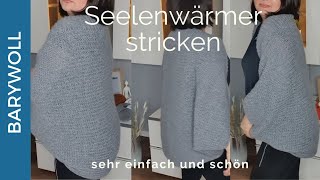 SEELENWÄRMER STRICKEN barywoll [upl. by Fiorenza587]