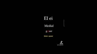 The sound of the Indonesian diphthong EI with word examples in initial medial and final positions [upl. by Alek]