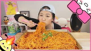 SPICY SICHUAN NOODLES  MUKBANG [upl. by Jermain]