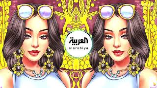 New Arabic Remix Songs l TikTok Viral Remix Music 🎵 l Trend Remix Music 🎶 [upl. by Efthim]