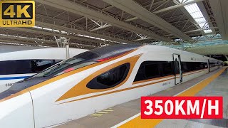 Riding Chinas Fastest Bullet Train  Fuxing Hao G10 [upl. by Nirtiak]