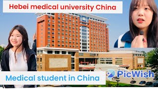 Full introduction in Hebei university china  Hebei university kasi hn  china real life [upl. by Dix12]