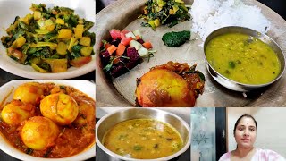 Daily Vlog 🌹❤️  Duck Egg Curry Recipe  Spring Onion Sabji [upl. by Llemor]