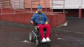 ELECTRIC WHEELCHAIR Дневник эксплуатации Армед Fs 123 43 [upl. by Bertie]