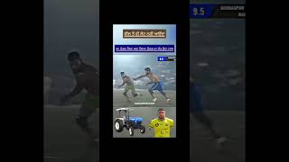 ਛੋਟਾ ਨਾਥkabaddilive365 kabaddilive trending viralvideo kabaddi365 youtubeshorts livekabaddi [upl. by Tenn]