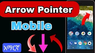 How to use arrow rectange circle and any shape with mobile in any video 2024 100 [upl. by Hedi]