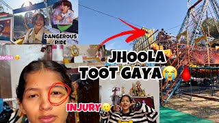 JHOOLA TUT GAYA  INJURY  MELA  ARTI CHAUDHARH [upl. by Tedmann]