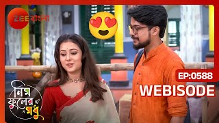 🤗😇🥰অভিজিৎ ও পর্ণার প্রথমবার হলো আলাপ  Neem Phooler Madhu  Ep  588  Webisode  Zee Bangla [upl. by Tine614]