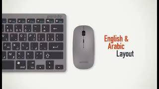 Porodo Slim Bluetooth Keyboard amp Mouse English and Arabic Layout 10m mjCenter [upl. by Yer]