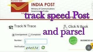 how to track speed Post parsal track consignment [upl. by Thomasina]