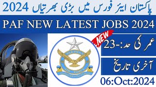 How to Apply Pakistan Air Force GD Pilot JobsPakistan Air Force Jobs 2024PAF GD Pilot Jobs 2024 [upl. by Arodoet]