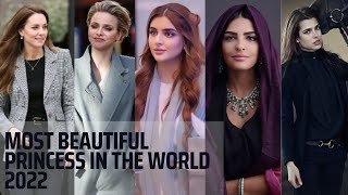 7 Most Beautiful Royal Princesses in the World  The Most Beautiful Princess In The World [upl. by Wennerholn]