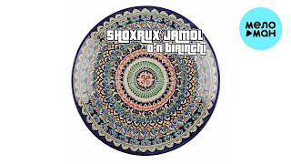 Shoxrux Jamol  On birinchi Альбом 2024 [upl. by Brigid536]