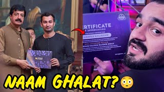 Governor Punjab Nay Certificate Dia 🥰  Naam Ghalat likhdia 😏 [upl. by Pietje]