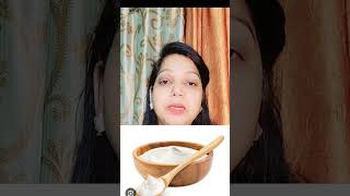 Pigmentation Treatment At Home  झाइयो का इलाज घर पर [upl. by Kciwdahc]