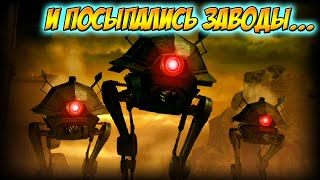 Реванш Крониона Factorio 14 [upl. by Chao]