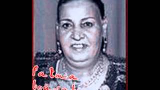 fatma boussaha [upl. by Jair]