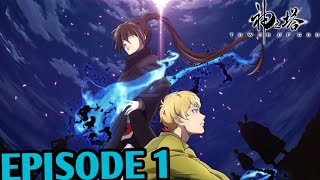 Tower Of God Season 2 Episode 1 Explained In Hindi [upl. by Onra]