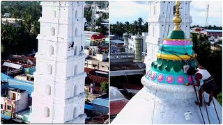 Nagore Dargah Festival 2023 Painting work Minnara Drone View  Nagore Dargah Kalifa [upl. by Wolfgram]