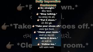 Daily use imperative sentences English studyaddict [upl. by Arbba]