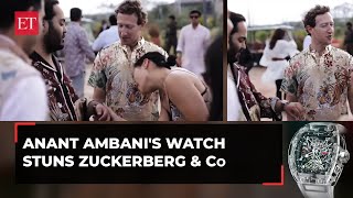 Anant Ambanis Rs 15crore luxurious watch stuns Mark Zuckerberg and Priscilla Chan [upl. by Yelwah]