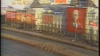 USSR Anthem  1982 Revolution Day parade [upl. by Bierman792]