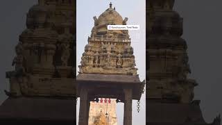 Kanchipuram temple city Perumal temple wonderful experience [upl. by Tenney]