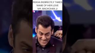 Salman doing masti with Rekha  takes name of BIG B [upl. by Anglim]