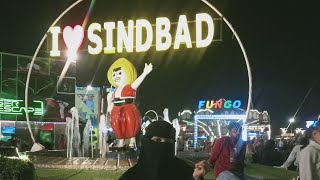 Karachi Sindbad Park Vlog karachi sindbad park LubnaFaisalVlogs01 [upl. by Nassir]