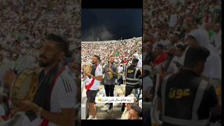 اريد هاي مال تنر تنر [upl. by Vivle]