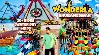 Wonderla Bhubaneswar Full Review  Tickets🤑 Rides🤟🏻Fooding🍲😍 Binod Babu 😎 [upl. by Letsyrhc797]