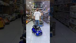 New Toys Battry Pushing Car 6V in Toys Shop Dubai [upl. by Moulton409]