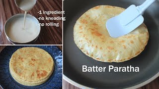 Make Chapatis Instantly with This Liquid Dough Hack [upl. by Attenad]