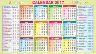 Telangana Govt Holidays Calendar 2017 [upl. by Polk]