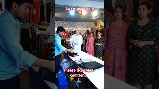 🥰Wow esi beti har ghar meyoutubeshortstrending viralvideosubscribe mychannelpleasesupport me [upl. by Medlin740]