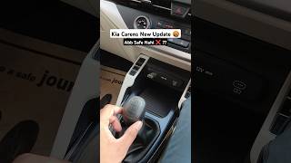 Kia Carens New Update 🤬 Ye Safe Nahi Abb❌  shorts kiacars carens automobile review suv new [upl. by Anuqahs]