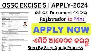 OSSC EXCISE SI APPLY How to Apply SI Excise 2024Step by Step ProcessApply Now [upl. by Niwhsa625]