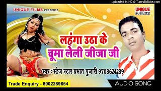 सूरज ने मांग लई माँग रौशनी  Latest Haryanvi Ragni 2016  Satpal Dosa  Yaddon Ka Safar 2016 [upl. by Adallard]