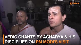 Vedic chants by Acharya amp his disciplies on PM Modis visit  DD India [upl. by Eahsal273]